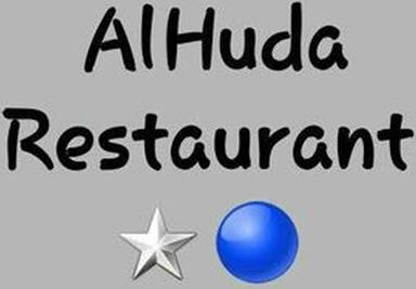 Alhuda Restaurant